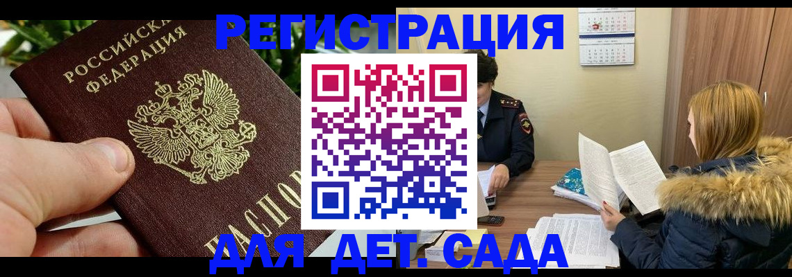 форма 3 в Нелидово